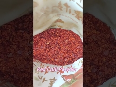 HACCP Φυσική Αφυδατωμένη Σκόνη Κόκκινης Πιπεριάς Μέγιστη Υγρασία 7%