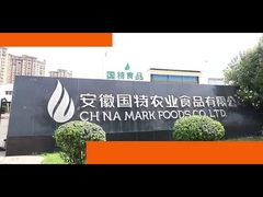 βίντεο εργοστασίων