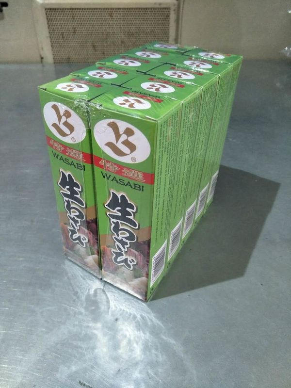 Καθαρή σκόνη Wasabi χρένου, πιστοποίηση σκονών HACCP καρυκευμάτων σουσιών