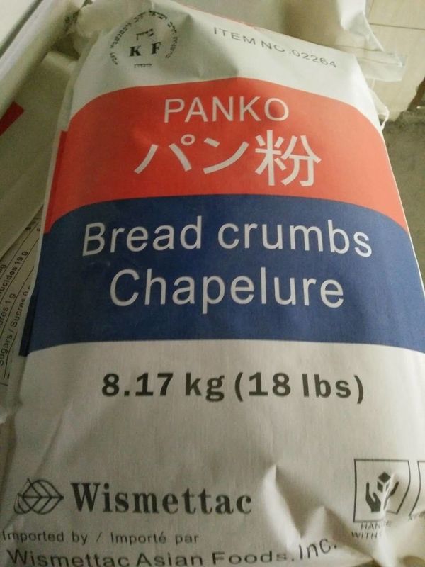 Επαγγελματικά ιαπωνικά Crumbs ψωμιού/Kosher Crumbs ψωμιού Panko χαμηλός εξαερωτήρας 10mm