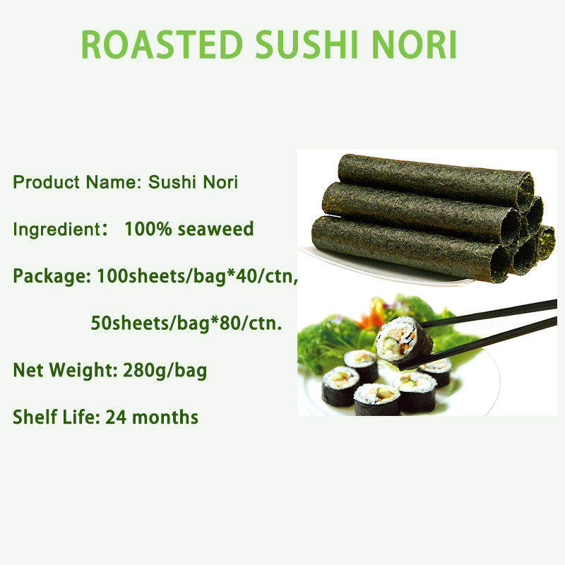 Σκοτεινό χρώμα 19*21cm Ψητό φύκινο Nori φύλλο Nori 280g 100 φύλλα