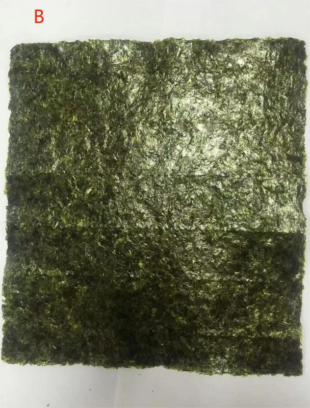 Καμμένο φύκι... φύκι... Yaki Sushi Nori Gold Green για την ασιατική κουζίνα.