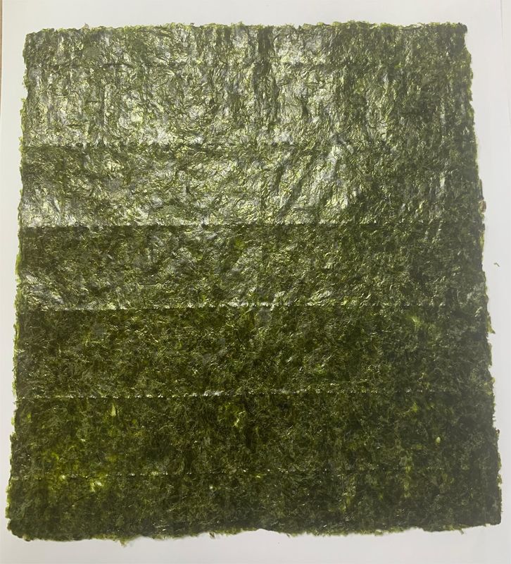 Καμμένο φύκι... φύκι... Yaki Sushi Nori Gold Green για την ασιατική κουζίνα.