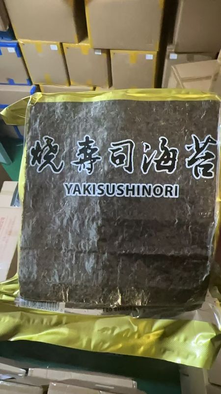 Φαρμακευτική προμήθεια Nori Καμμένο φύκι για Onigiri Nori / Temaki Nori / Sushi Roll