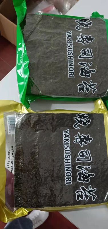 Τρόφιμα 50 ξηρό ψημένο φύκι Nori περικαλυμμάτων πακέτων φύλλων σκούρο πράσινο