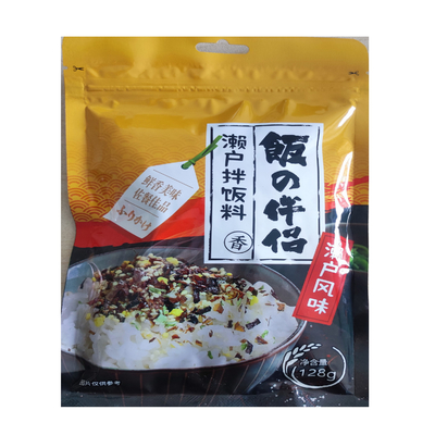 Μίγμα ιαπωνικού στιλ αποξηραμένα φύκια Nori Furikake με νιφάδες παλαμίδας και σουσάμι