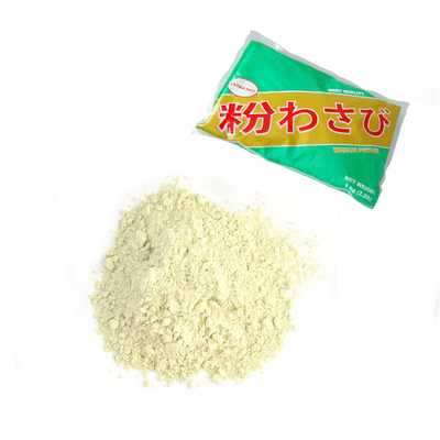 80 - 100 Mesh Pure Natural Wasabi Powder for Cooking Food Grade Wasabi Powder