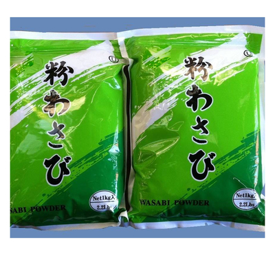 Λεπτή σκόνη υφή Οργανική σκόνη Wasabi Χωρίς τεχνητές γεύσεις ρίζα Wasabi Japonica