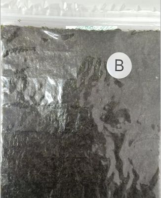 Ανώτατη 5% περικαλυμμάτων υγρασία 50 ψημένο φύλλα φύκι Nori τροφίμων